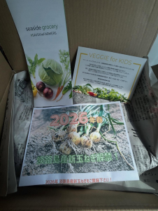 656817358_18190640464368008_1165783767226046511_n (1).jpg